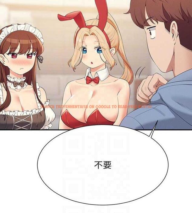 查看漫画誰說理組沒正妹？ - 第142話-為了為廷準備的特別驚喜 - tymanga.com中的1869531图片