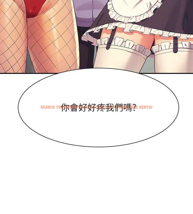 查看漫画誰說理組沒正妹？ - 第142話-為了為廷準備的特別驚喜 - tymanga.com中的1869536图片