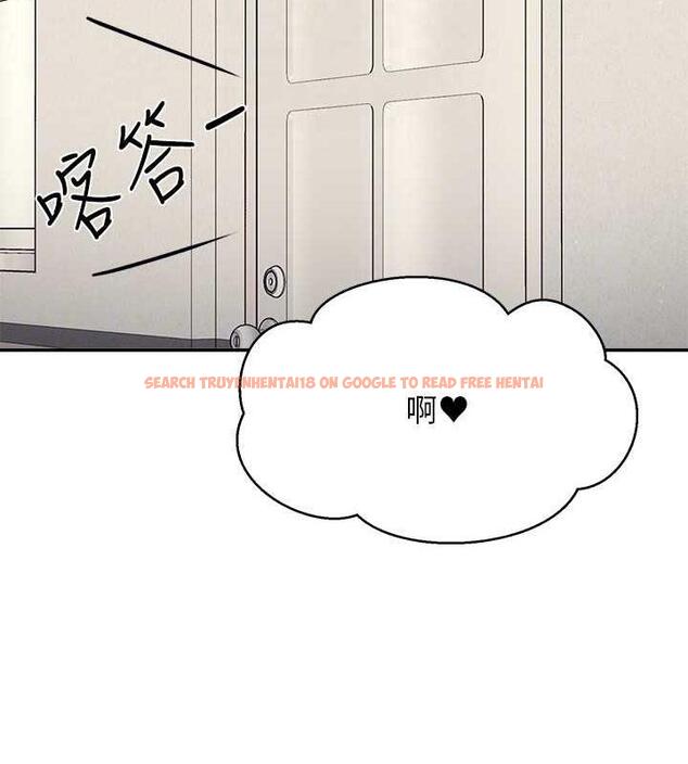 查看漫画誰說理組沒正妹？ - 第142話-為了為廷準備的特別驚喜 - tymanga.com中的1869540图片