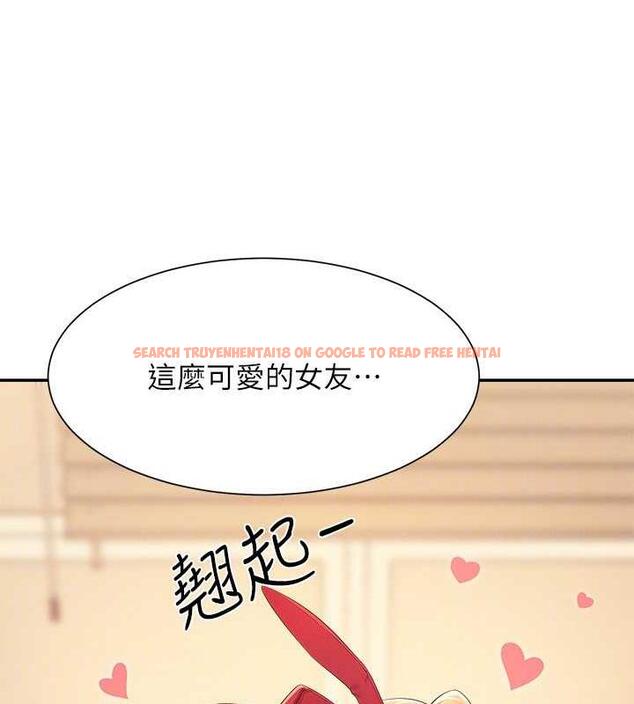 查看漫画誰說理組沒正妹？ - 第142話-為了為廷準備的特別驚喜 - tymanga.com中的1869541图片