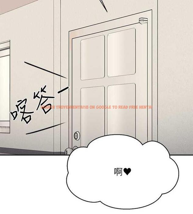 查看漫画誰說理組沒正妹？ - 第143話-有人在旁邊看就變更緊了 - tymanga.com中的1890993图片