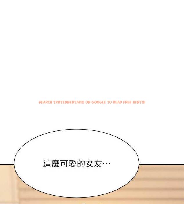 查看漫画誰說理組沒正妹？ - 第143話-有人在旁邊看就變更緊了 - tymanga.com中的1890994图片