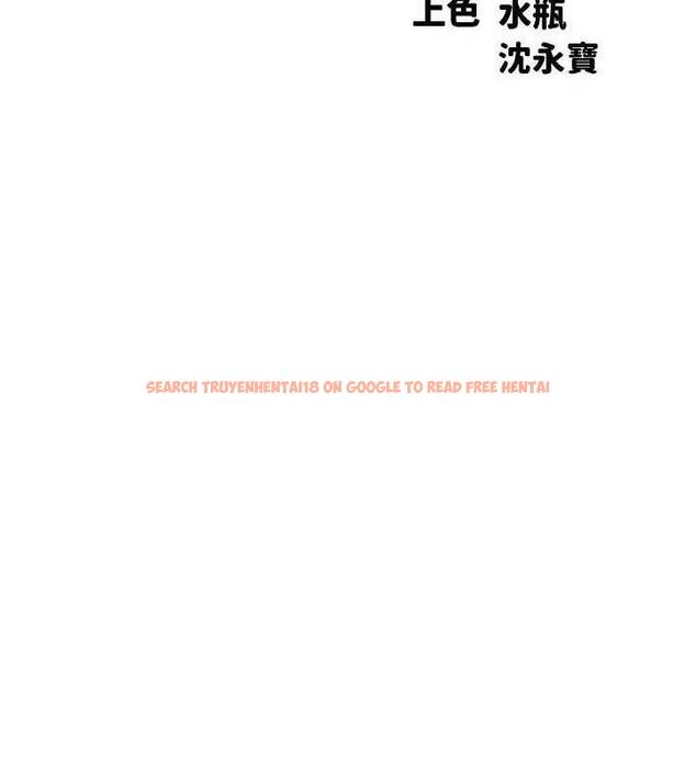 查看漫画誰說理組沒正妹？ - 第143話-有人在旁邊看就變更緊了 - tymanga.com中的1890998图片