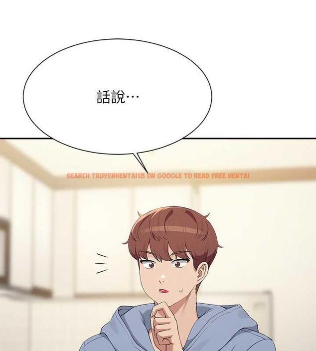 查看漫画誰說理組沒正妹？ - 第143話-有人在旁邊看就變更緊了 - tymanga.com中的1891001图片