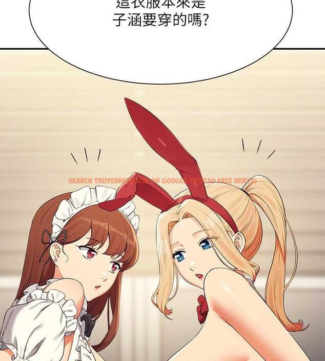 查看漫画誰說理組沒正妹？ - 第143話-有人在旁邊看就變更緊了 - tymanga.com中的1891003图片