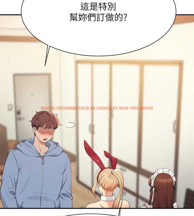 查看漫画誰說理組沒正妹？ - 第143話-有人在旁邊看就變更緊了 - tymanga.com中的1891013图片
