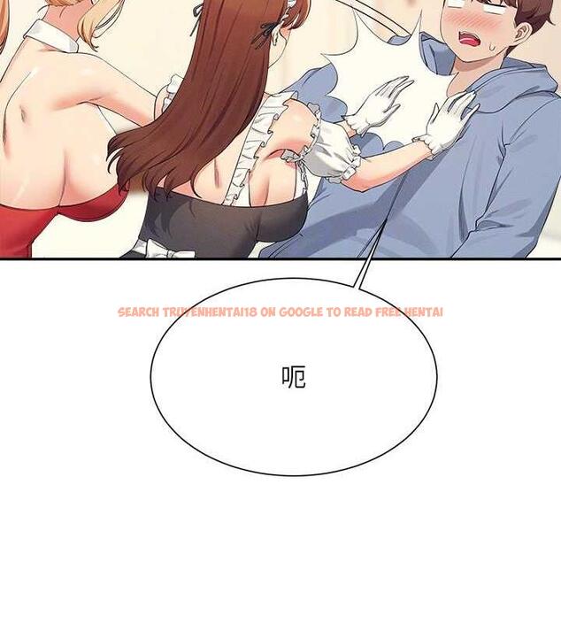 查看漫画誰說理組沒正妹？ - 第143話-有人在旁邊看就變更緊了 - tymanga.com中的1891018图片