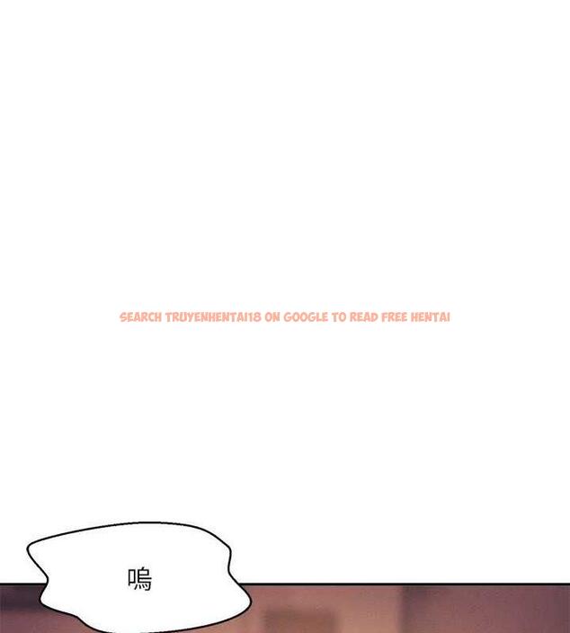 查看漫画誰說理組沒正妹？ - 第143話-有人在旁邊看就變更緊了 - tymanga.com中的1891026图片