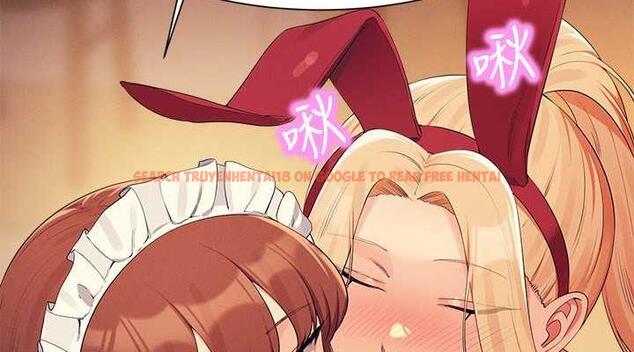 查看漫画誰說理組沒正妹？ - 第143話-有人在旁邊看就變更緊了 - tymanga.com中的1891029图片