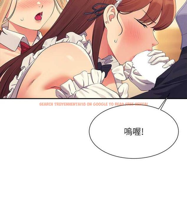 查看漫画誰說理組沒正妹？ - 第143話-有人在旁邊看就變更緊了 - tymanga.com中的1891037图片