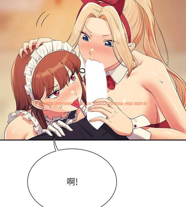 查看漫画誰說理組沒正妹？ - 第143話-有人在旁邊看就變更緊了 - tymanga.com中的1891039图片