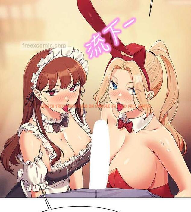 查看漫画誰說理組沒正妹？ - 第143話-有人在旁邊看就變更緊了 - tymanga.com中的1891051图片