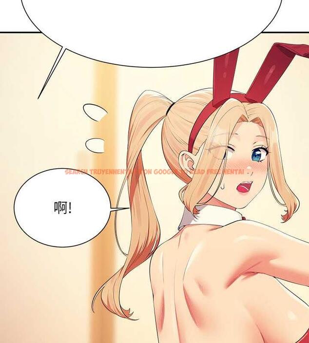 查看漫画誰說理組沒正妹？ - 第143話-有人在旁邊看就變更緊了 - tymanga.com中的1891060图片
