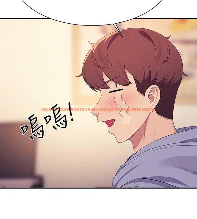查看漫画誰說理組沒正妹？ - 第143話-有人在旁邊看就變更緊了 - tymanga.com中的1891066图片