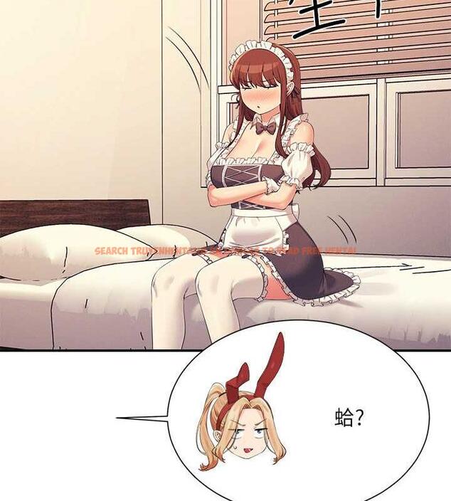 查看漫画誰說理組沒正妹？ - 第143話-有人在旁邊看就變更緊了 - tymanga.com中的1891076图片