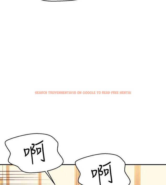 查看漫画誰說理組沒正妹？ - 第143話-有人在旁邊看就變更緊了 - tymanga.com中的1891079图片