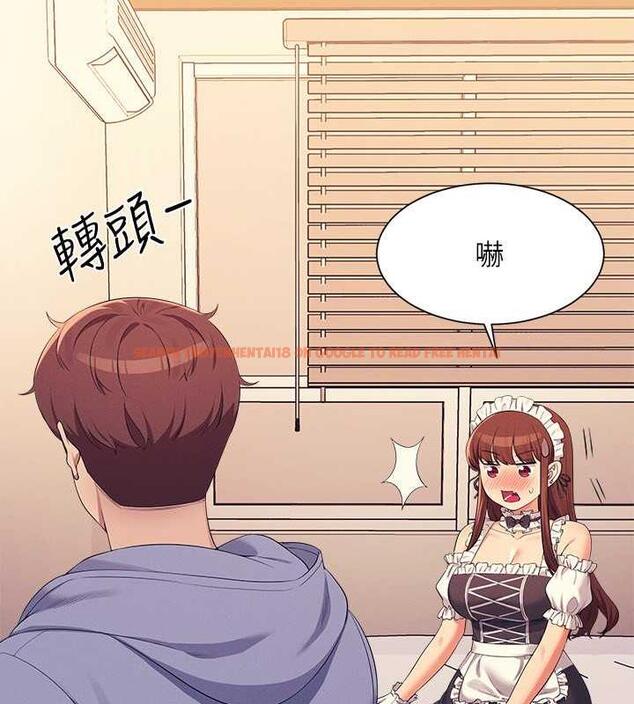 查看漫画誰說理組沒正妹？ - 第143話-有人在旁邊看就變更緊了 - tymanga.com中的1891088图片