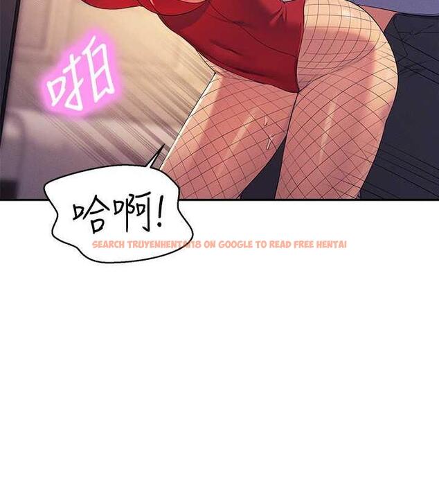 查看漫画誰說理組沒正妹？ - 第143話-有人在旁邊看就變更緊了 - tymanga.com中的1891098图片