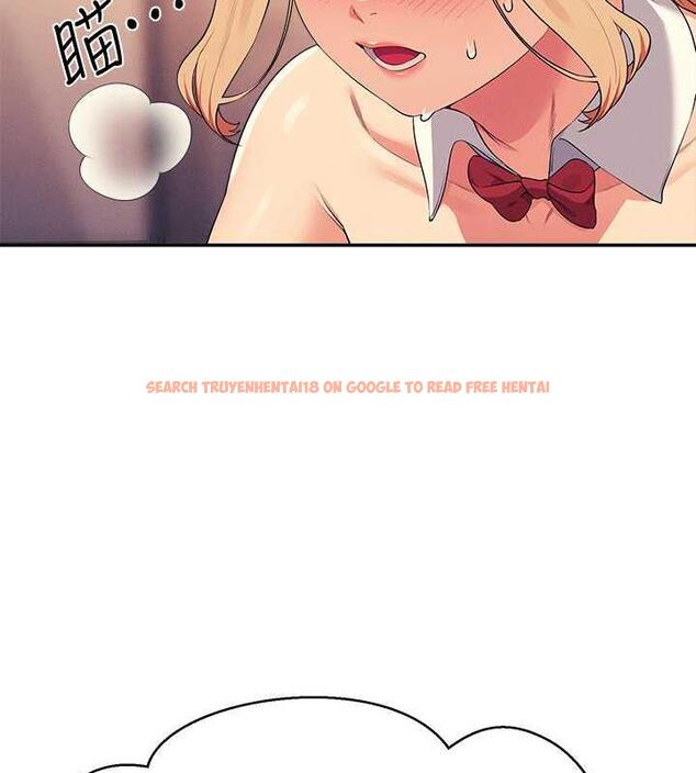查看漫画誰說理組沒正妹？ - 第143話-有人在旁邊看就變更緊了 - tymanga.com中的1891100图片