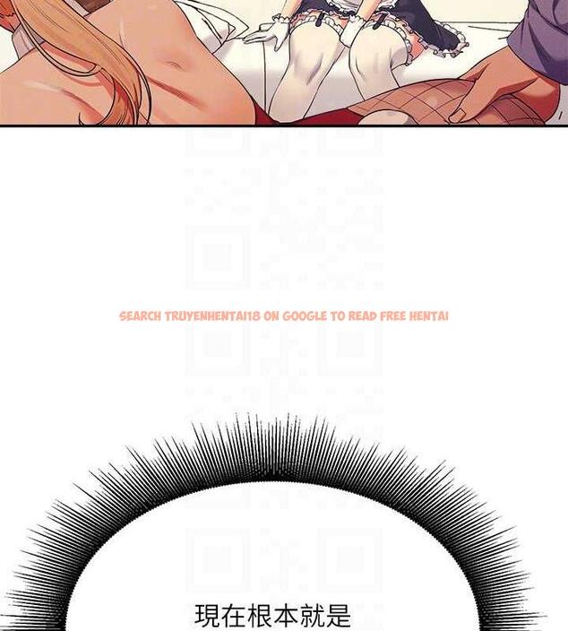 查看漫画誰說理組沒正妹？ - 第143話-有人在旁邊看就變更緊了 - tymanga.com中的1891102图片