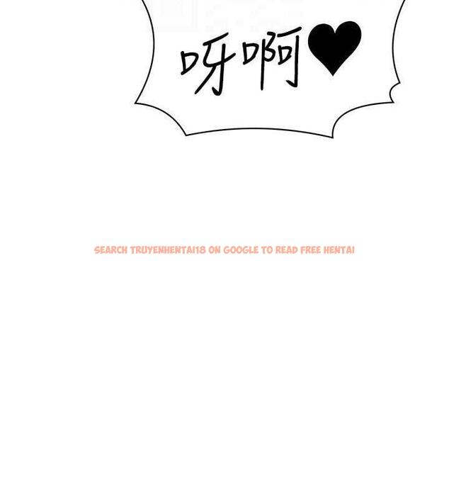 查看漫画誰說理組沒正妹？ - 第143話-有人在旁邊看就變更緊了 - tymanga.com中的1891114图片