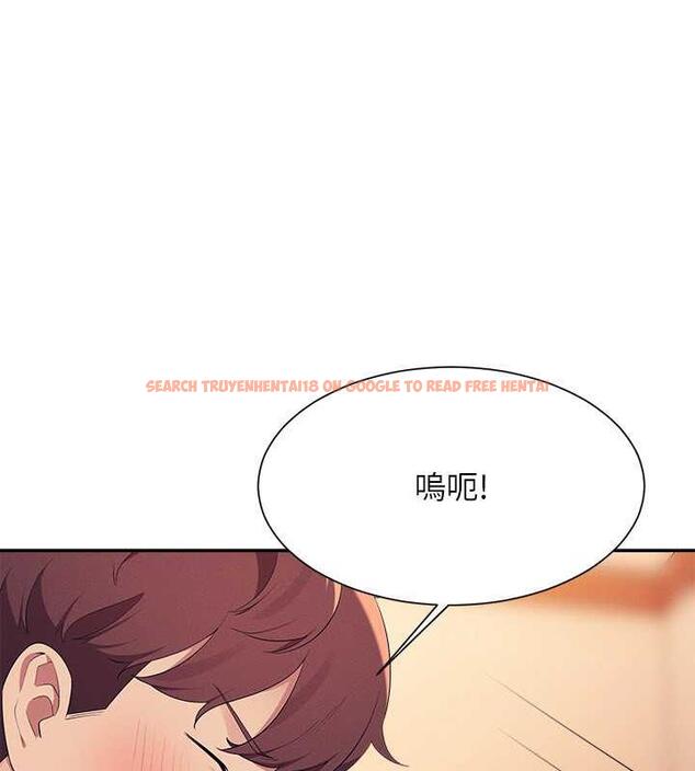 查看漫画誰說理組沒正妹？ - 第143話-有人在旁邊看就變更緊了 - tymanga.com中的1891117图片