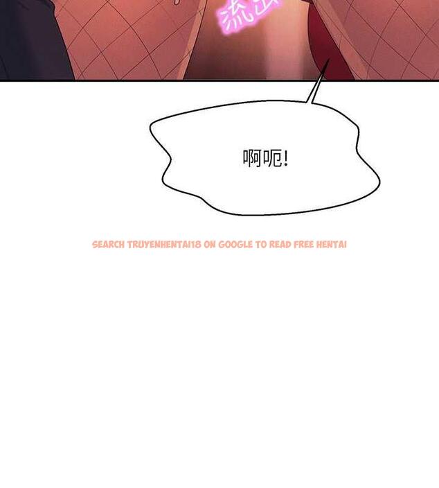 查看漫画誰說理組沒正妹？ - 第143話-有人在旁邊看就變更緊了 - tymanga.com中的1891125图片