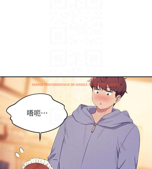 查看漫画誰說理組沒正妹？ - 第143話-有人在旁邊看就變更緊了 - tymanga.com中的1891130图片