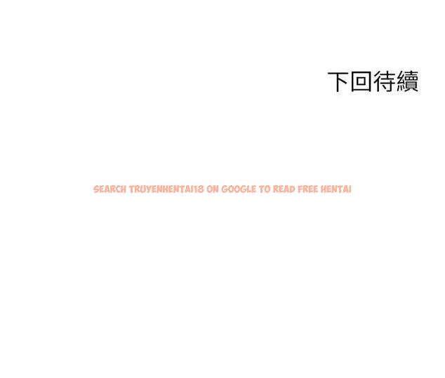查看漫画誰說理組沒正妹？ - 第143話-有人在旁邊看就變更緊了 - tymanga.com中的1891136图片