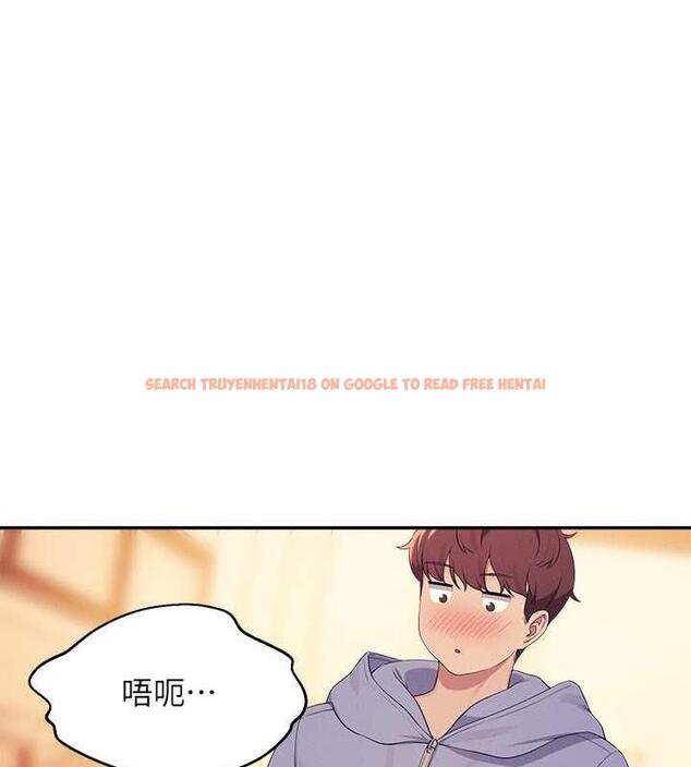 查看漫画誰說理組沒正妹？ - 第144話-體驗一下彼此的性癖好 - tymanga.com中的1915755图片