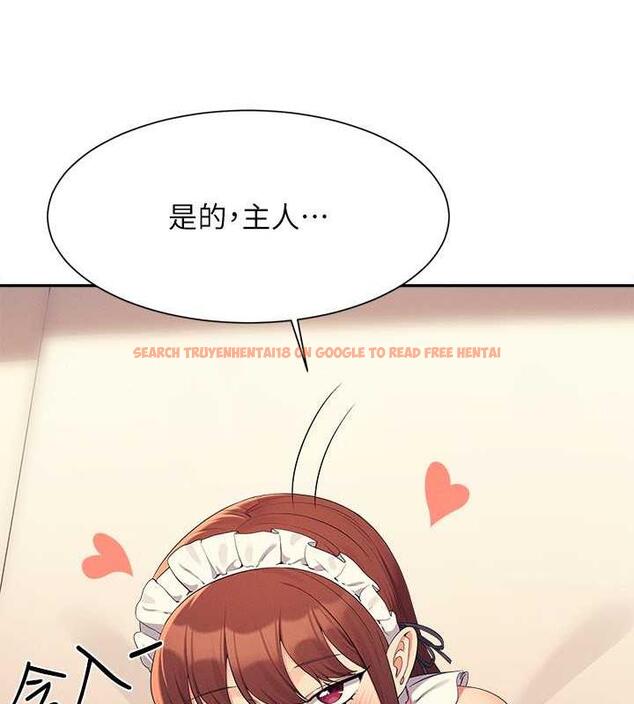 查看漫画誰說理組沒正妹？ - 第144話-體驗一下彼此的性癖好 - tymanga.com中的1915757图片