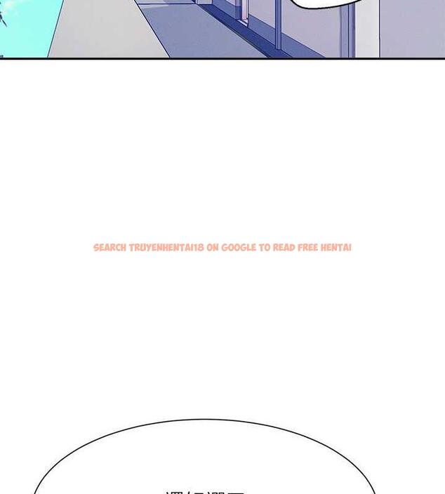 查看漫画誰說理組沒正妹？ - 第144話-體驗一下彼此的性癖好 - tymanga.com中的1915765图片