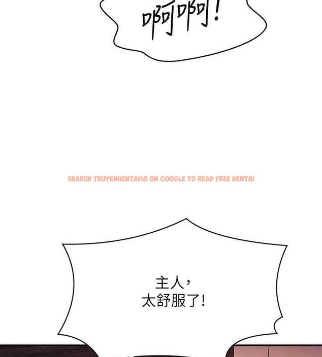 查看漫画誰說理組沒正妹？ - 第144話-體驗一下彼此的性癖好 - tymanga.com中的1915768图片