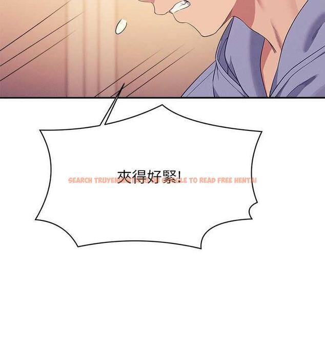 查看漫画誰說理組沒正妹？ - 第144話-體驗一下彼此的性癖好 - tymanga.com中的1915776图片