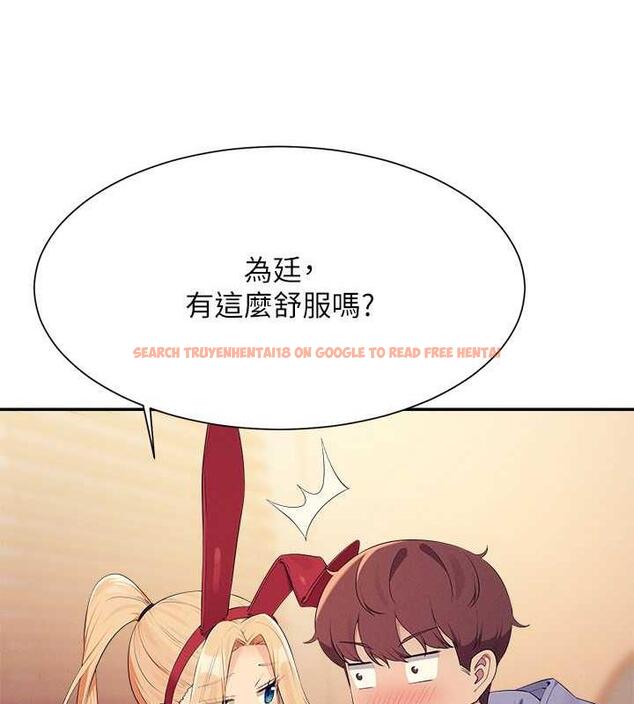 查看漫画誰說理組沒正妹？ - 第144話-體驗一下彼此的性癖好 - tymanga.com中的1915777图片
