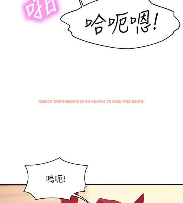 查看漫画誰說理組沒正妹？ - 第144話-體驗一下彼此的性癖好 - tymanga.com中的1915785图片
