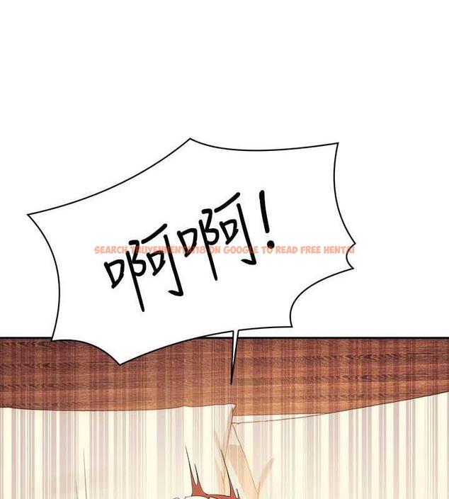 查看漫画誰說理組沒正妹？ - 第144話-體驗一下彼此的性癖好 - tymanga.com中的1915787图片