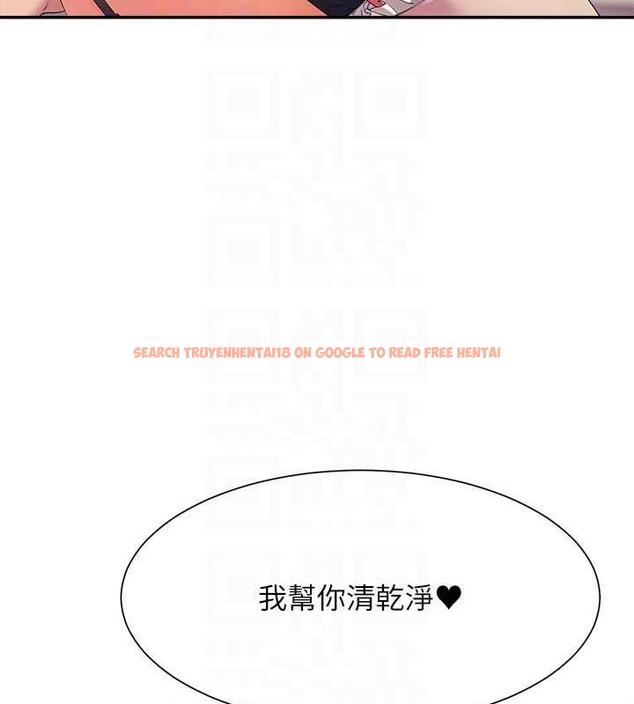 查看漫画誰說理組沒正妹？ - 第144話-體驗一下彼此的性癖好 - tymanga.com中的1915797图片