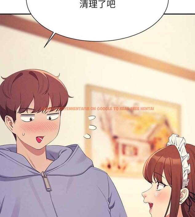 查看漫画誰說理組沒正妹？ - 第144話-體驗一下彼此的性癖好 - tymanga.com中的1915802图片