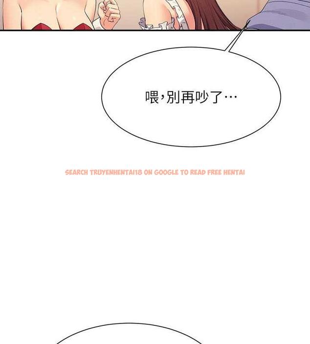 查看漫画誰說理組沒正妹？ - 第144話-體驗一下彼此的性癖好 - tymanga.com中的1915809图片