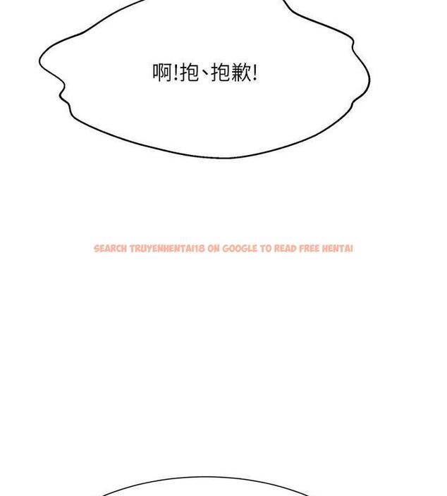 查看漫画誰說理組沒正妹？ - 第144話-體驗一下彼此的性癖好 - tymanga.com中的1915825图片