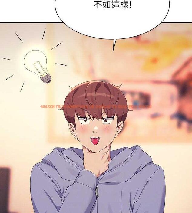 查看漫画誰說理組沒正妹？ - 第144話-體驗一下彼此的性癖好 - tymanga.com中的1915828图片