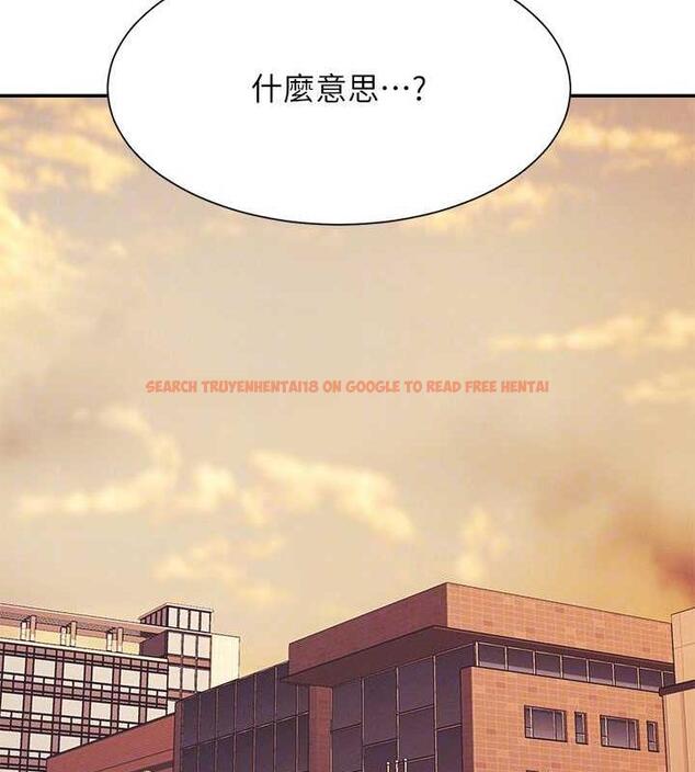 查看漫画誰說理組沒正妹？ - 第144話-體驗一下彼此的性癖好 - tymanga.com中的1915833图片