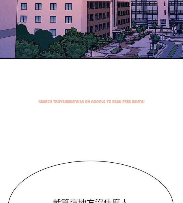 查看漫画誰說理組沒正妹？ - 第144話-體驗一下彼此的性癖好 - tymanga.com中的1915837图片