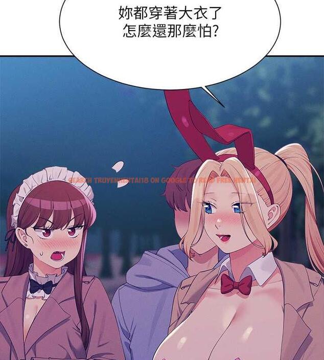 查看漫画誰說理組沒正妹？ - 第144話-體驗一下彼此的性癖好 - tymanga.com中的1915841图片