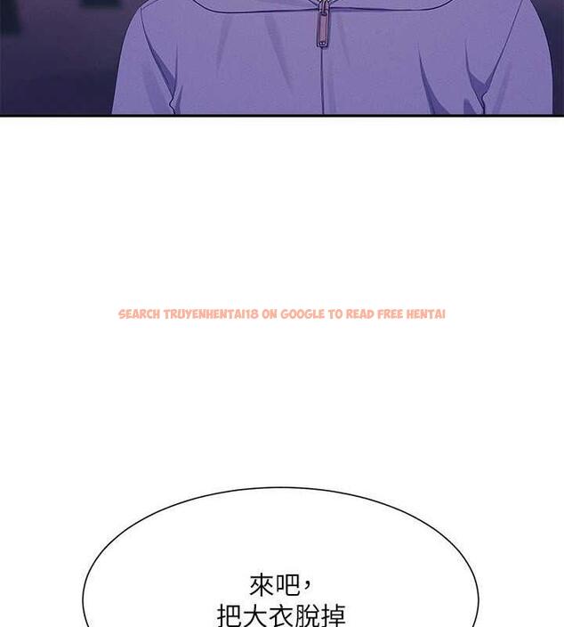 查看漫画誰說理組沒正妹？ - 第144話-體驗一下彼此的性癖好 - tymanga.com中的1915844图片