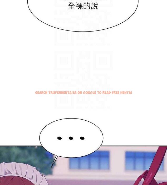 查看漫画誰說理組沒正妹？ - 第144話-體驗一下彼此的性癖好 - tymanga.com中的1915848图片
