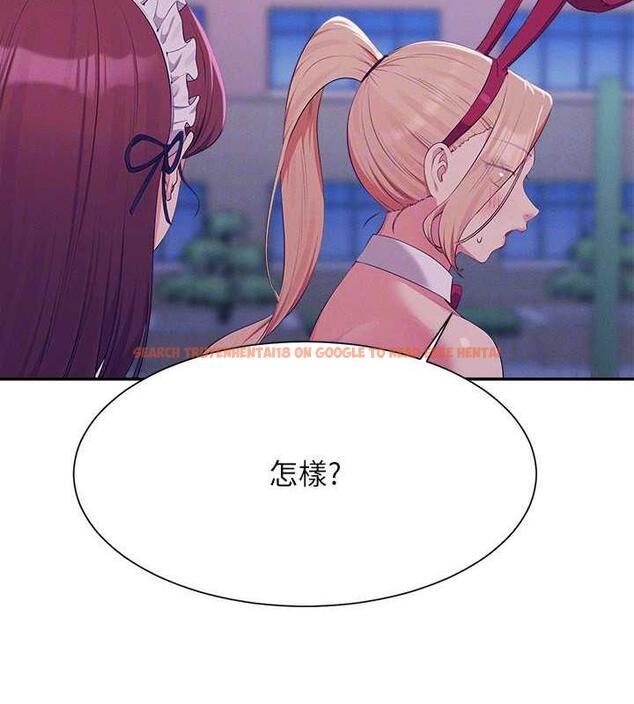 查看漫画誰說理組沒正妹？ - 第144話-體驗一下彼此的性癖好 - tymanga.com中的1915849图片