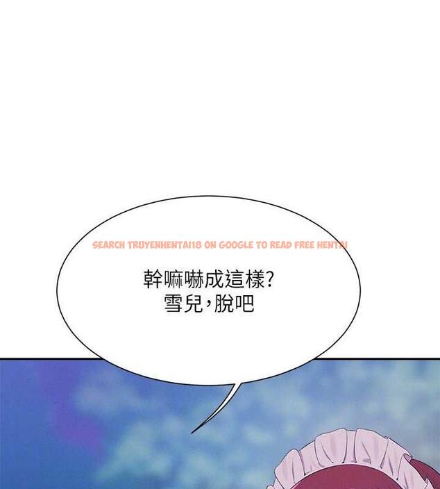 查看漫画誰說理組沒正妹？ - 第144話-體驗一下彼此的性癖好 - tymanga.com中的1915850图片