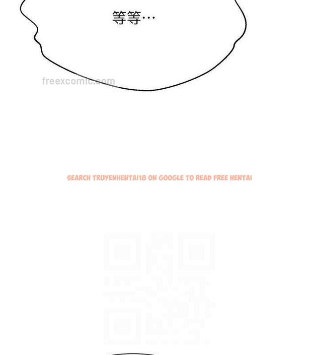查看漫画誰說理組沒正妹？ - 第144話-體驗一下彼此的性癖好 - tymanga.com中的1915854图片